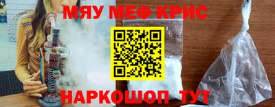 бутират Малгобек