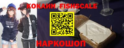 бутират Малгобек