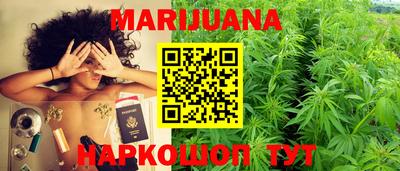 альфа пвп Мариинск