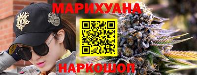 альфа пвп Мариинск