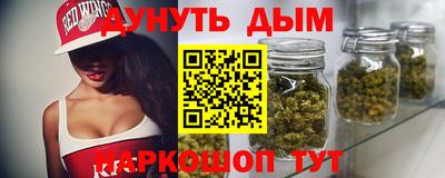 альфа пвп Мариинск