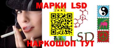 альфа пвп Мариинск