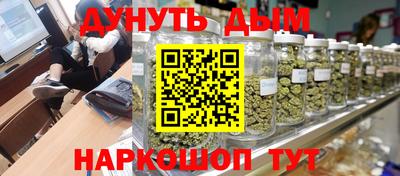 бутират Малгобек