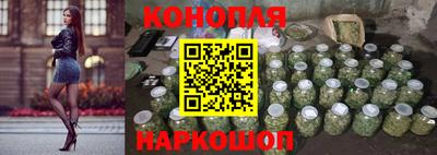 бутират Малгобек