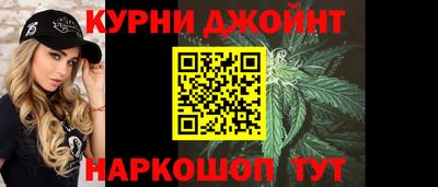 бутират Малгобек