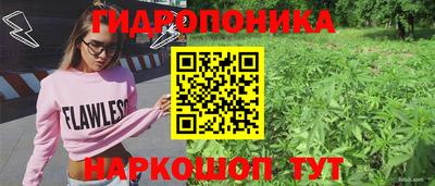 альфа пвп Мариинск