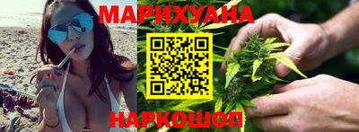 бутират Малгобек