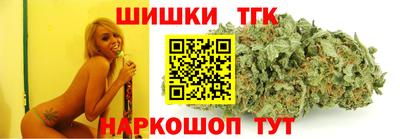 MESCALINE Малоярославец