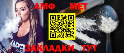MESCALINE Малоярославец