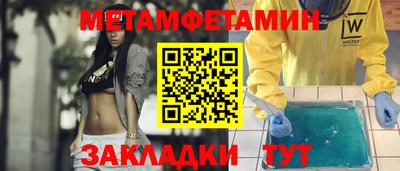 MESCALINE Малоярославец