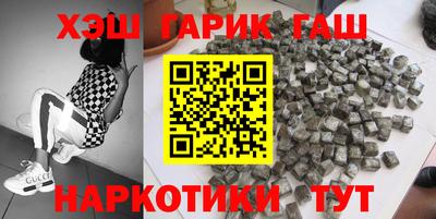 MESCALINE Малоярославец