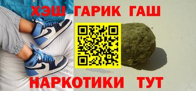 MESCALINE Малоярославец