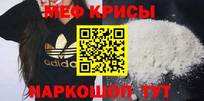 бутират Малгобек